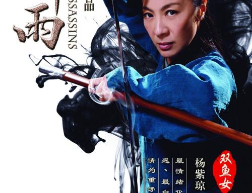 乌得勒支大学硕士成绩单